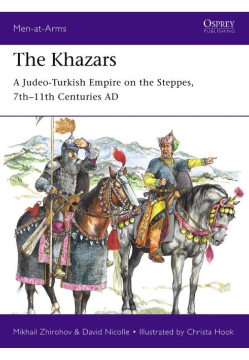 Book The Khazars: A Judeo-Turkish Empire on the Steppes, 7th - 11th Centuries AD