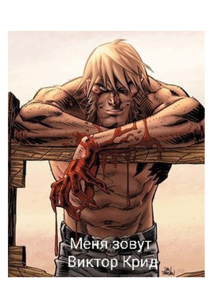 Book My name is Victor Creed