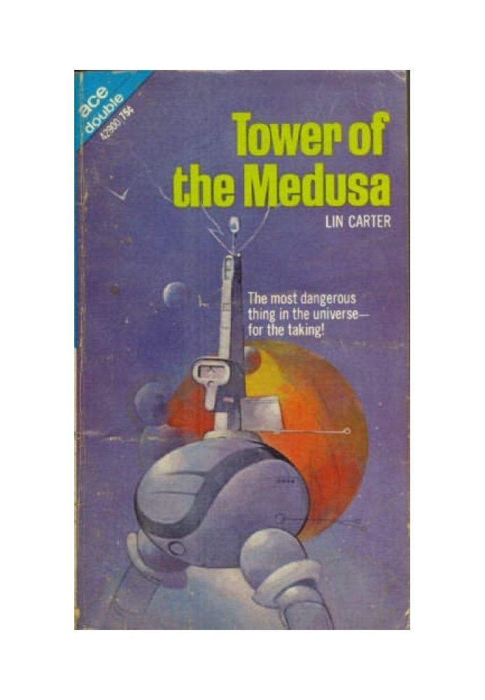 Книга Вежа Медузи