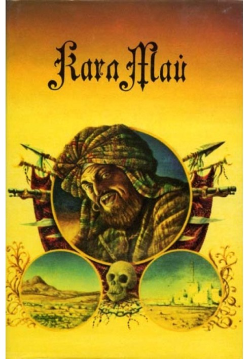Book Slave caravan