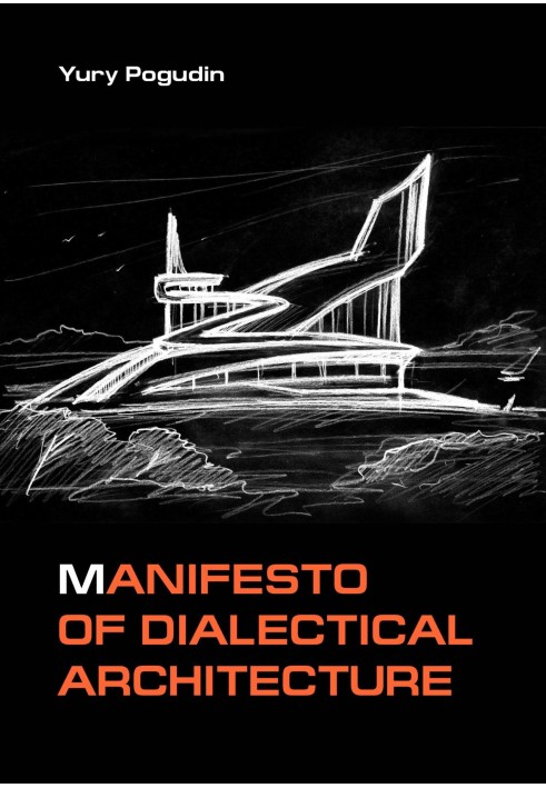 Book Manifesto of Dialectical Architecture