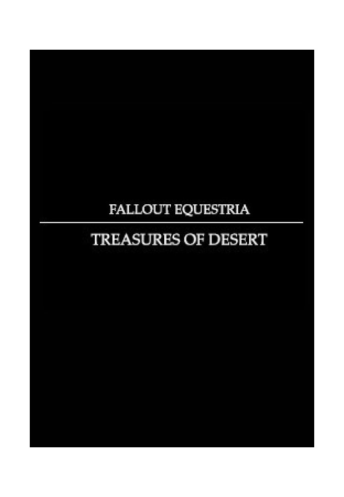 Book Desert Treasures