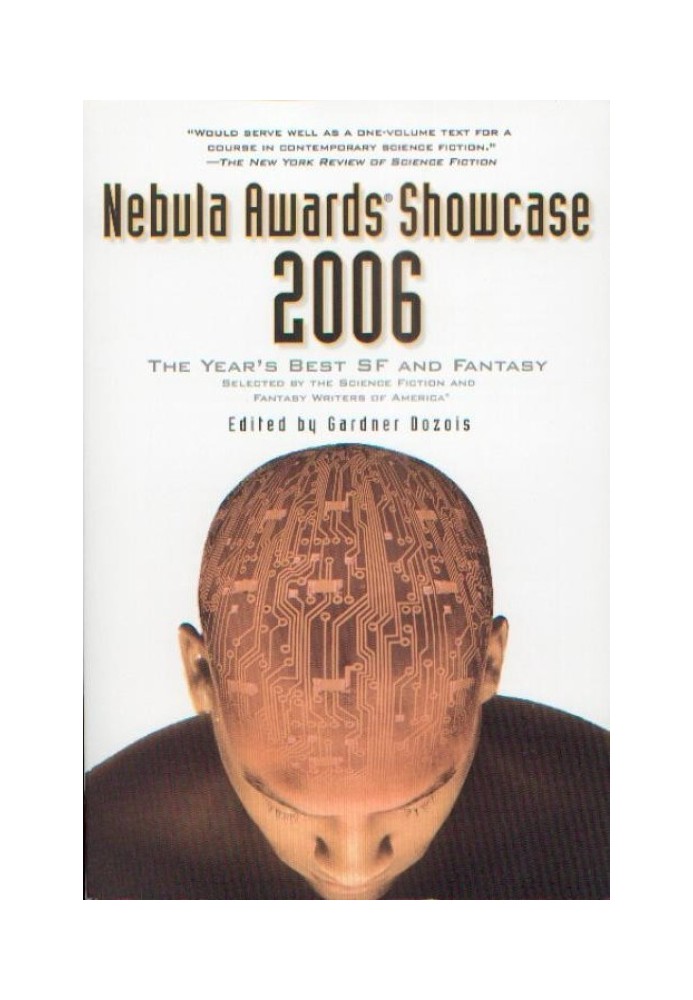 Книга Церемонія нагородження Nebula Awards 2006