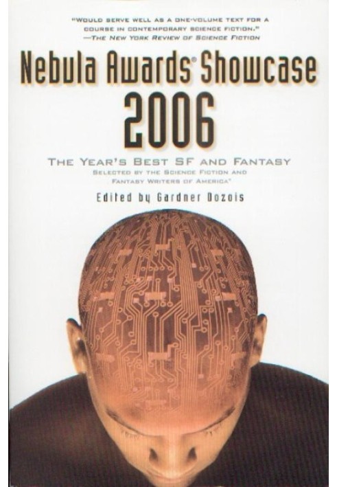 Книга Церемонія нагородження Nebula Awards 2006