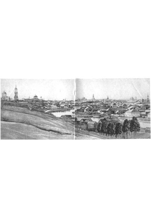 Book Torzhok and its surroundings