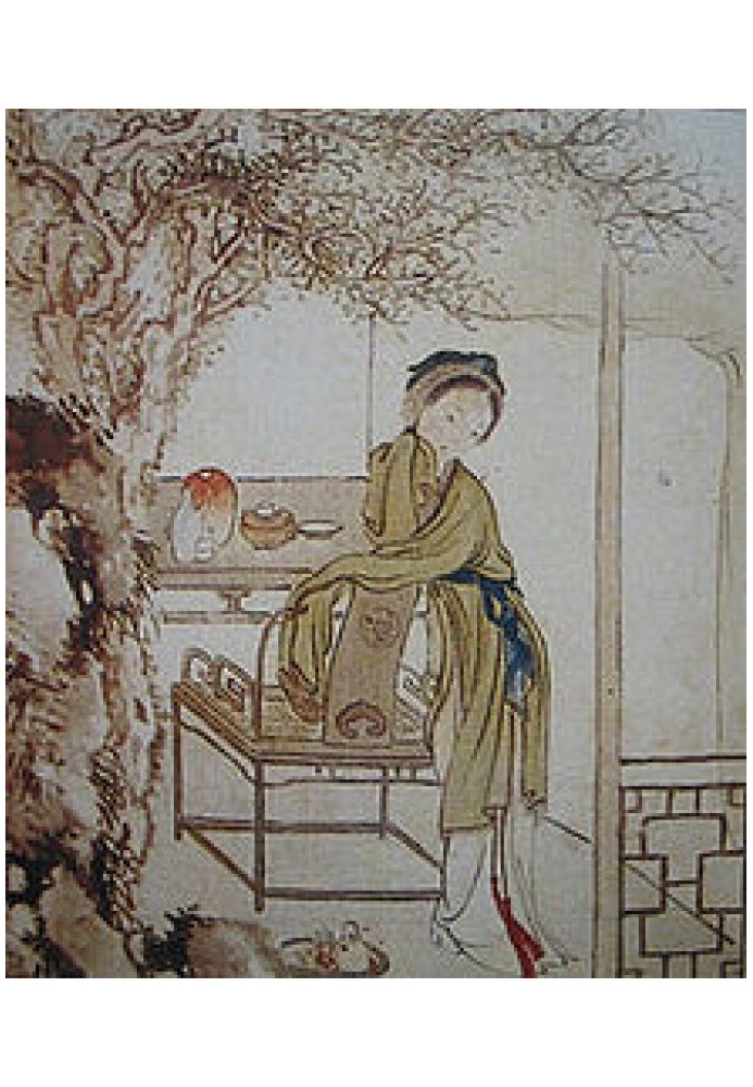 Книга Хун Лу Мен, книга I