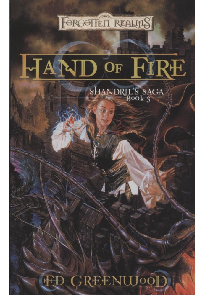 Book Hand of Fire
