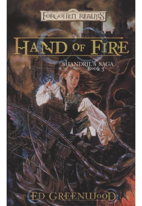 Book Hand of Fire