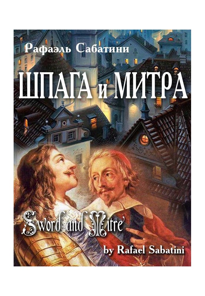 Book Sword and miter