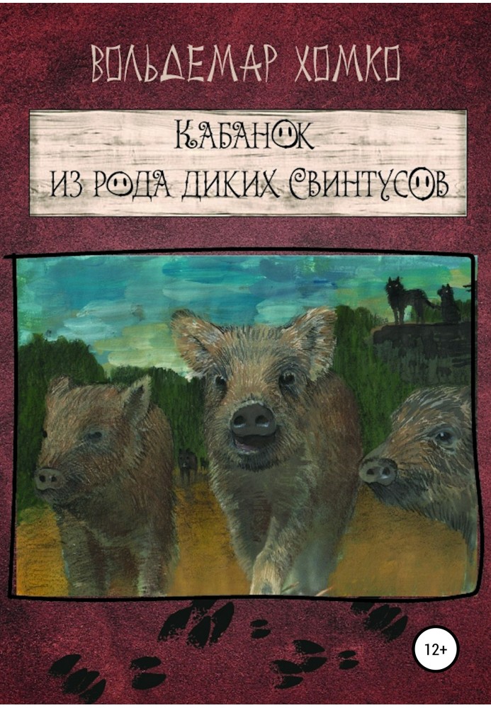Book Boar from the Wild Pig family