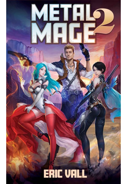 Книга Металевий маг 2