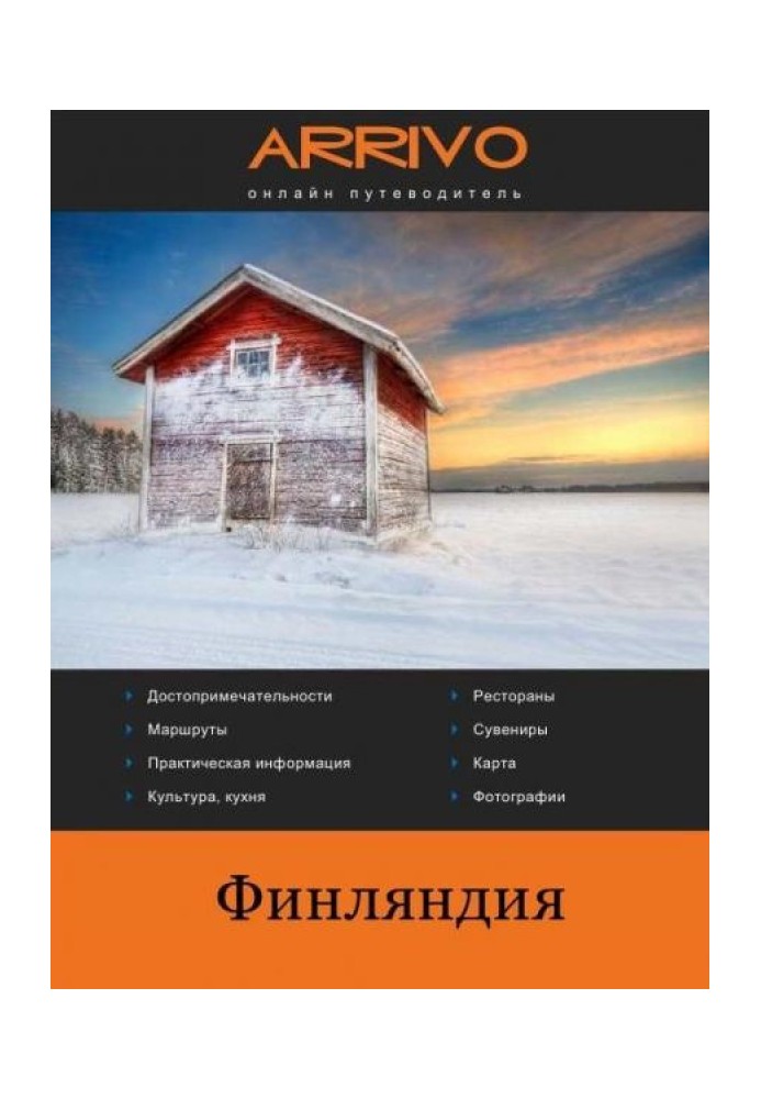 Book Finland