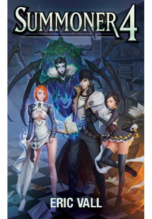 Книга Призивач 4