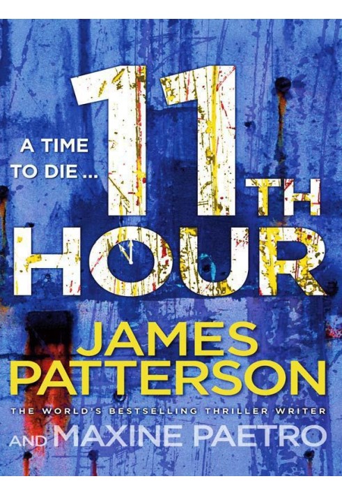 Book 11th hour