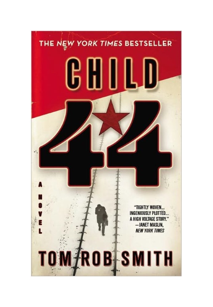 Книга Ребенок 44