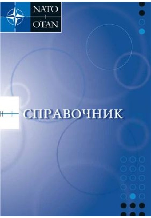 Book NATO Directory