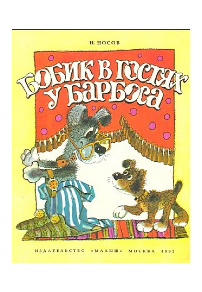 Book Bobik visiting Barbos