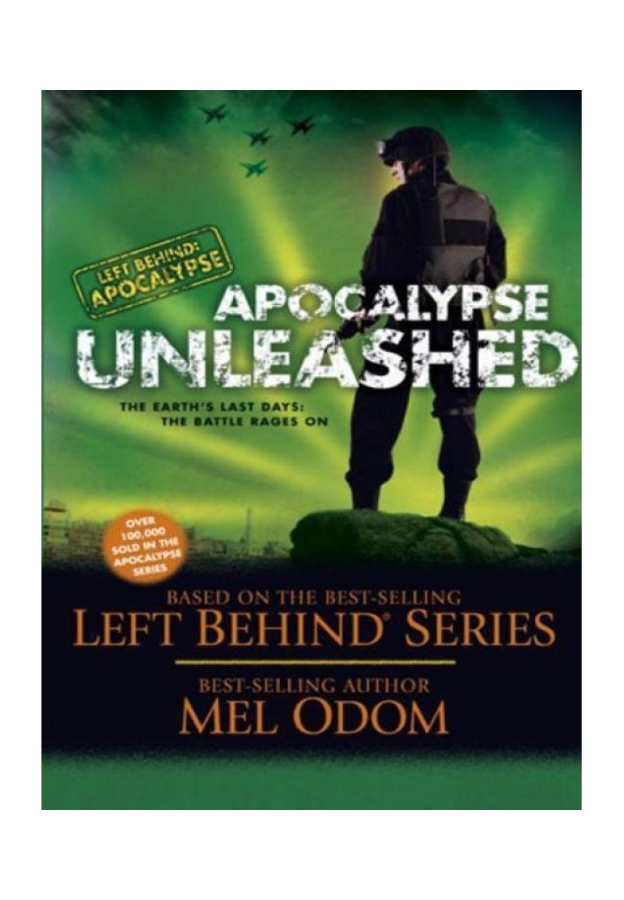 Book Apocalypse unleashed