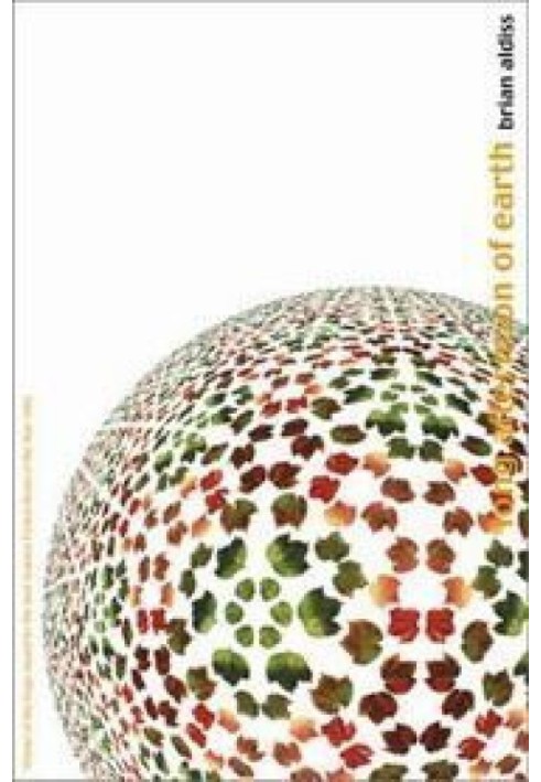 Книга Довгі сутінки Землі