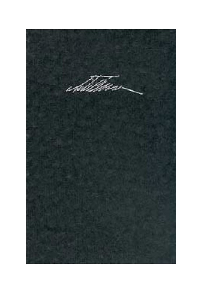 Book Volume 1