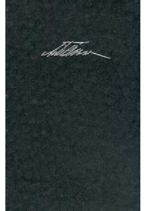 Book Volume 4 Book. 2