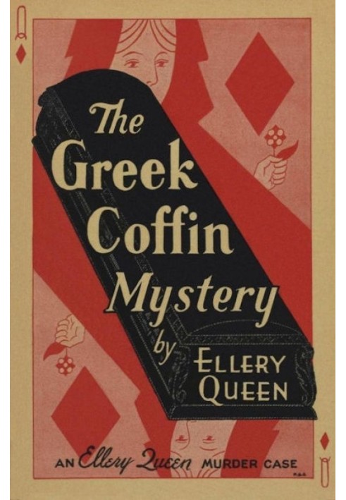 Book The Greek Coffin Mystery