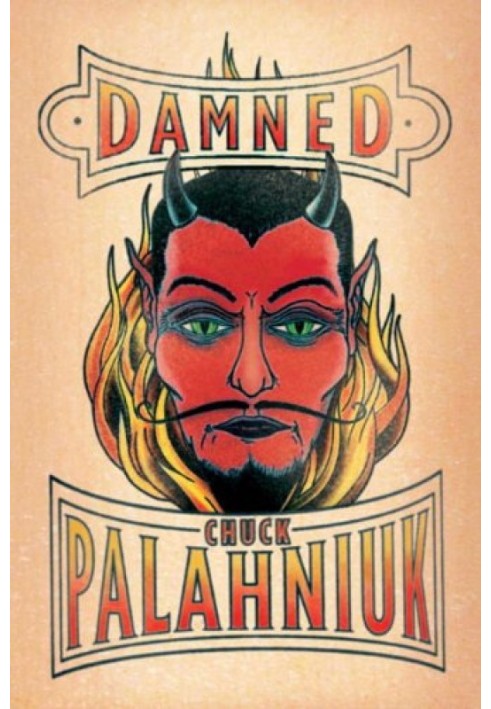 Book Damned