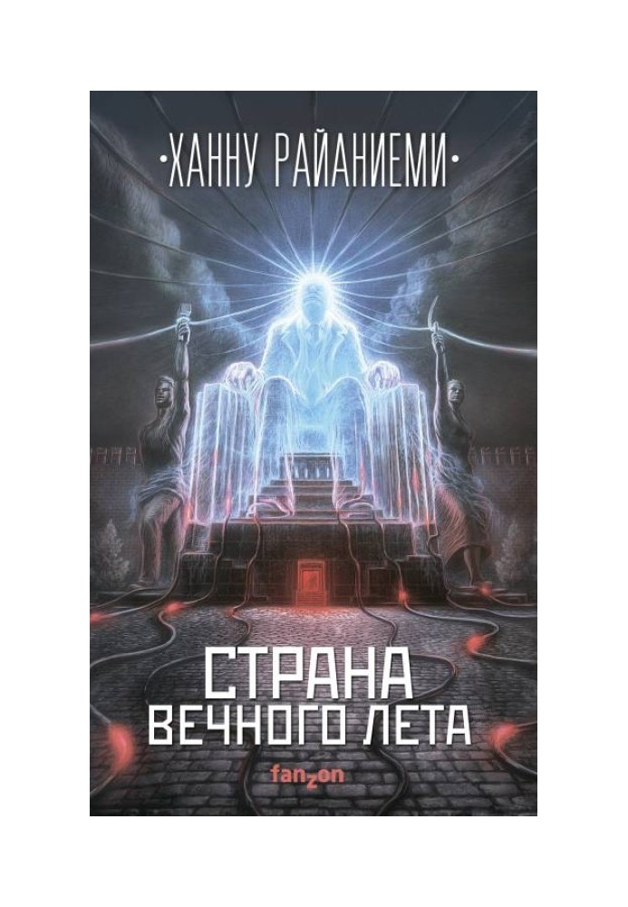 Book Land of Eternal Summer