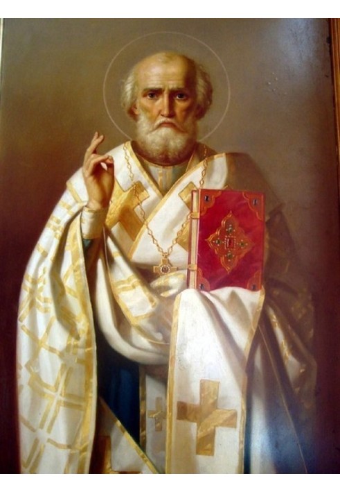 Book Saint Nicholas the Wonderworker