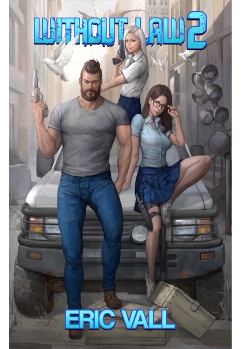 Книга Без закону 2