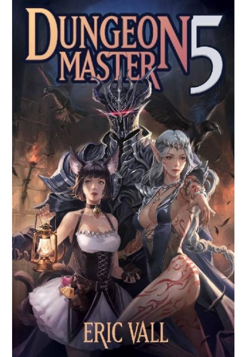 Book Dungeon Master 5