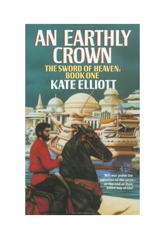 Book An earthly crown