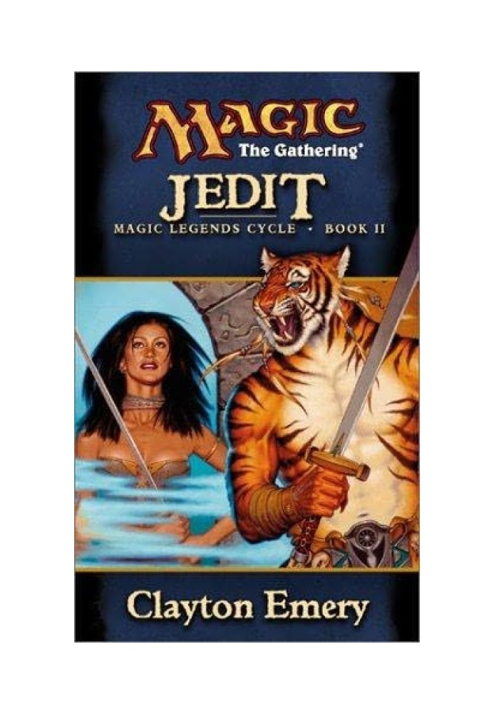 Книга Jedit