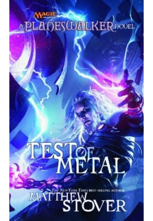 Book Test of Metal
