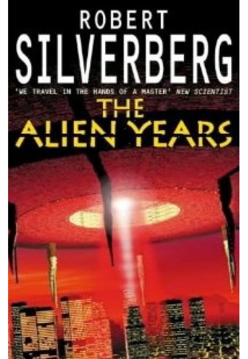 Book The Alien Years