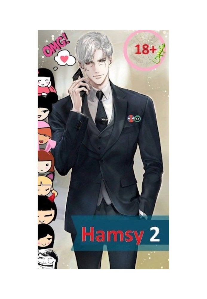 Book Khamsi in Marvel-11. Book Two