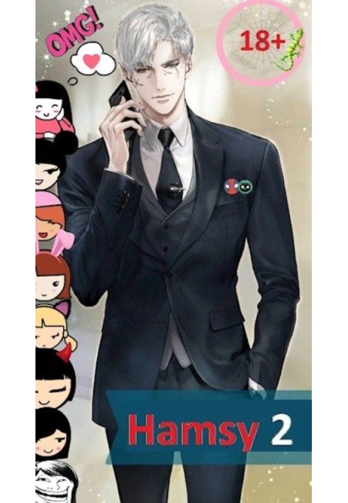 Book Khamsi in Marvel-11. Book Two