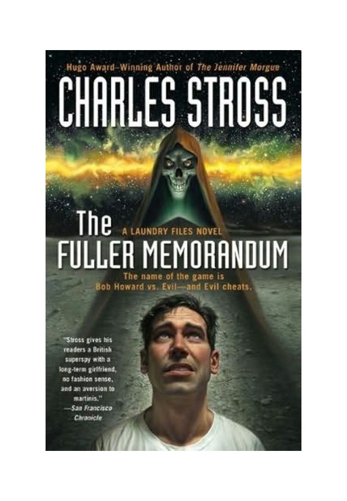Book The Fuller Memorandum