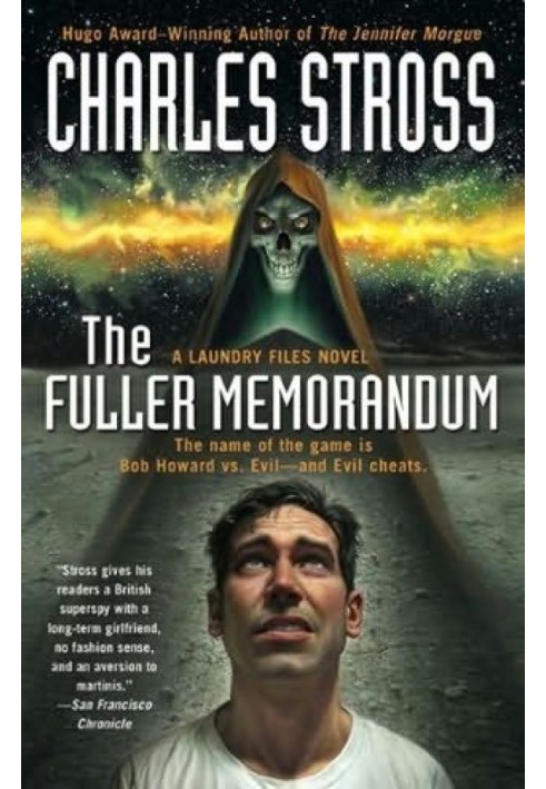 Book The Fuller Memorandum