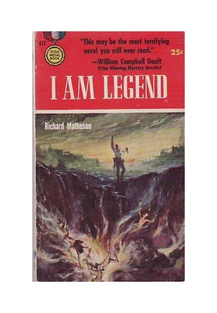 Книга Я легенда