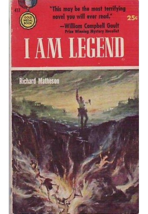 Книга Я легенда