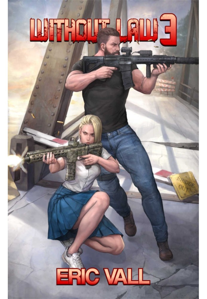 Книга Без закона 3