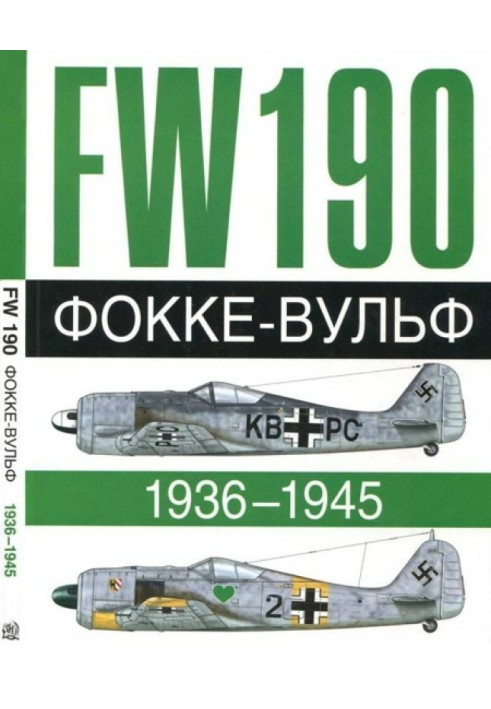 Book Focke-Wulf Fw 190, 1936-1945