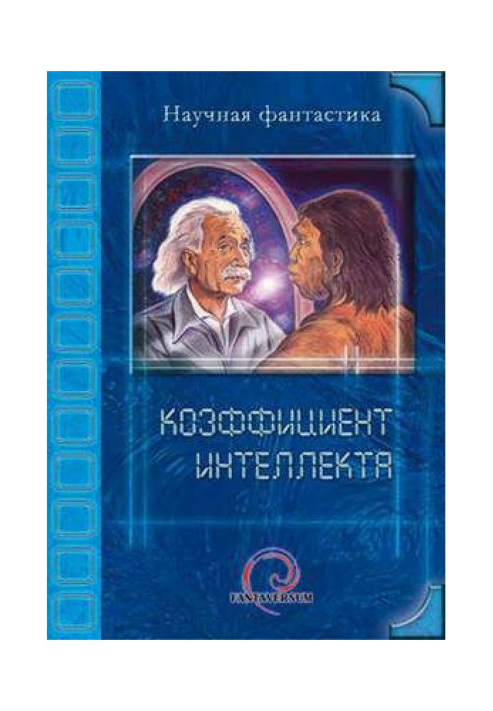 Book Shymdyrshy