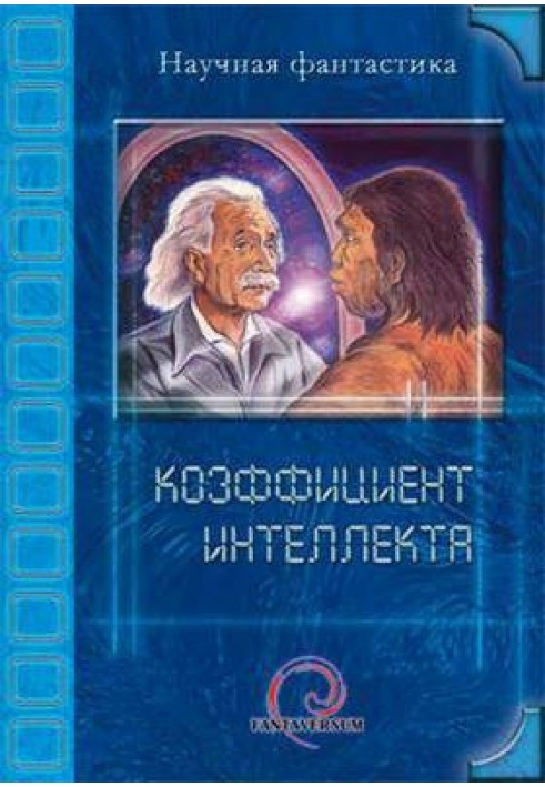 Book Shymdyrshy