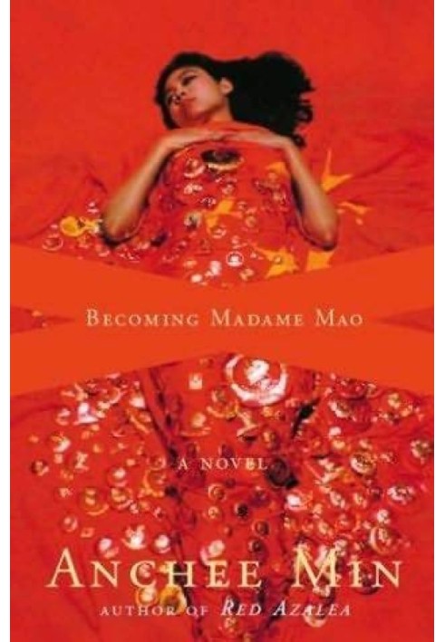 Book Becoming Madame Mao