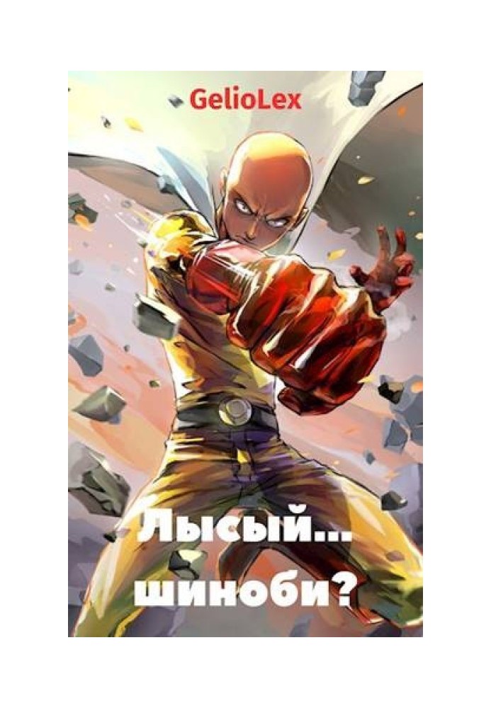 Book Bald... shinobi?