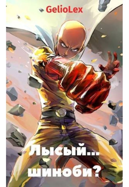 Book Bald... shinobi?
