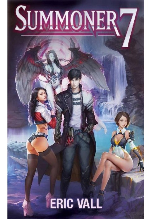 Книга Призивач 7