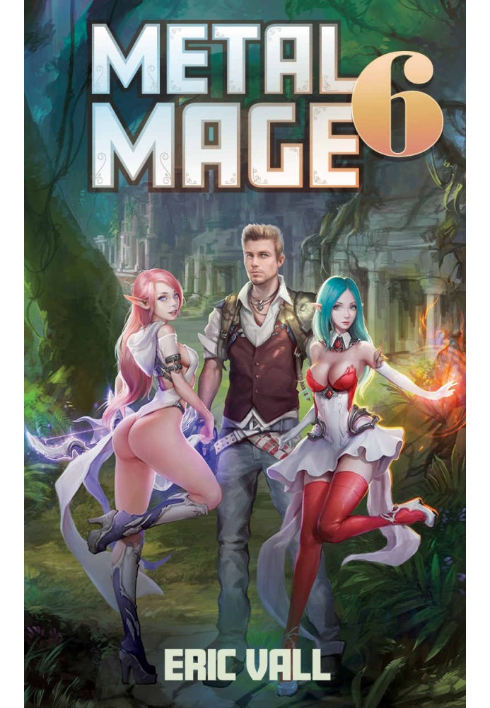 Книга Металлический Маг 6